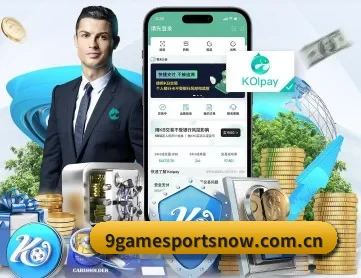 九游体育 APP - jiuyou sports